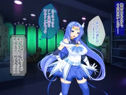 Page 6 of Nuide Wabiro! Bijo Senshi ga Haiboku Dogeza!