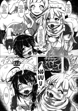 Page 11 of Anan Bottom Sound Ichi