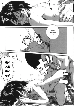 Page 116 of Kanojo ga Tsunagareta Hi