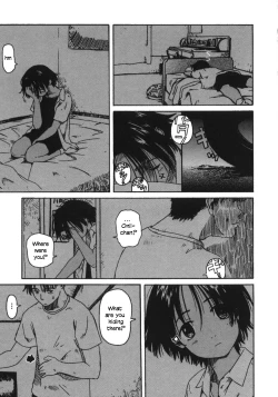 Page 124 of Kanojo ga Tsunagareta Hi