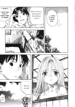 Page 152 of Kanojo ga Tsunagareta Hi