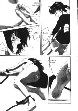 Page 16 of Kanojo ga Tsunagareta Hi