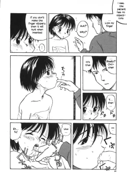 Page 71 of Kanojo ga Tsunagareta Hi