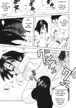 Page 90 of Kanojo ga Tsunagareta Hi