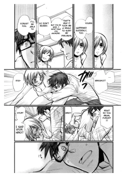Page 15 of Sex Nanka Kyouminai Chapter 01: Minyako's plate