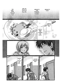 Page 21 of Sex Nanka Kyouminai Chapter 01: Minyako's plate