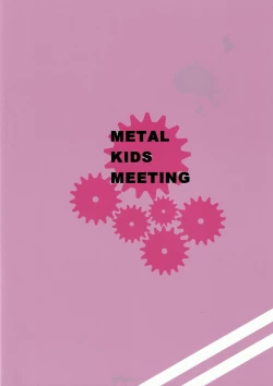 Page 26 of Violet Momm