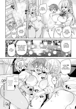 Page 24 of 100-kai Jusei Dekiru kana? | Is it possible to cum 100 times?