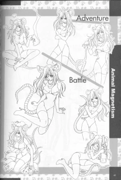 Page 39 of Complete Pochi Animal Magnetism Gengashuu + alpha