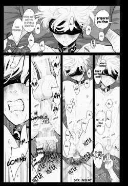 Page 12 of Doku to Sex