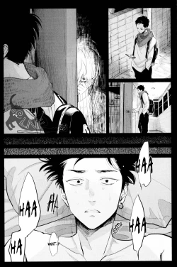 Page 19 of Doku to Sex