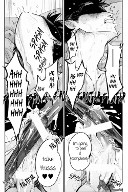 Page 26 of Doku to Sex