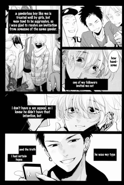 Page 7 of Doku to Sex