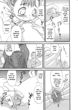 Page 10 of After school toys