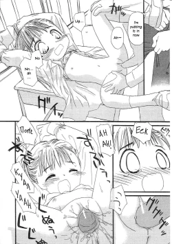 Page 11 of After school toys