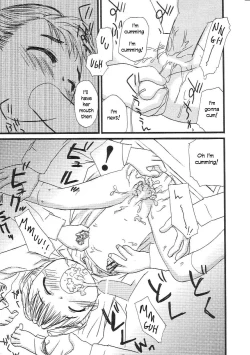 Page 14 of After school toys