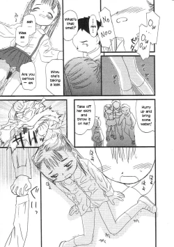 Page 6 of After school toys