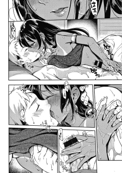 Page 91 of Okaeri - welcome home