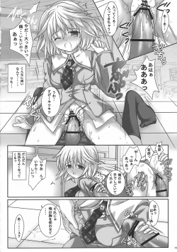 Page 9 of LIMIT PLUS