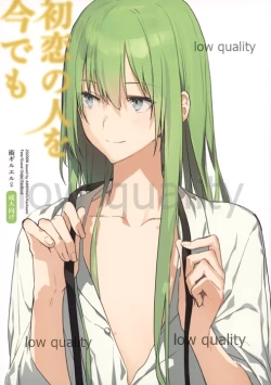 Page 1 of Hatsukoi no Hito o Ima demo