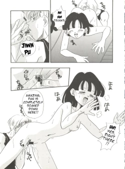 Page 22 of Adventure GT