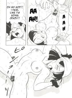 Page 9 of Adventure GT