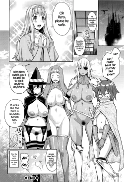 Page 205 of Ane x Pako²