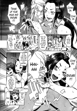 Page 45 of Ane x Pako²