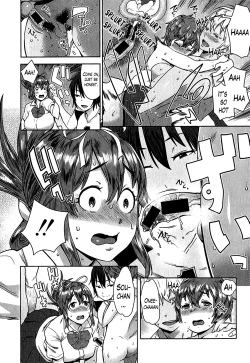 Page 49 of Ane x Pako²