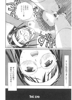 Page 101 of Yokubou no mama ni | Do As Desire.