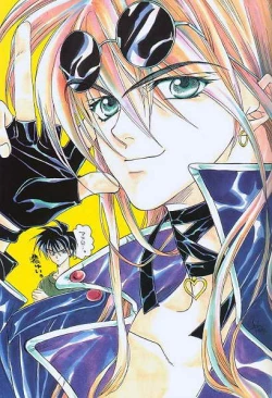 Page 84 of Cherry Na Kimi Ni Pine Na Boku.