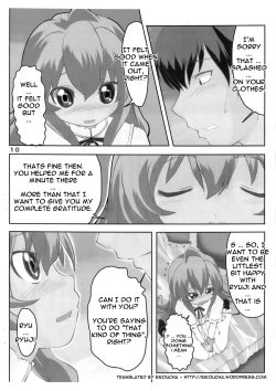 Page 11 of Nakimushi Taiga | Crybaby Taiga