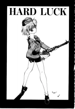 Page 39 of Suki Suki Shoui-dono