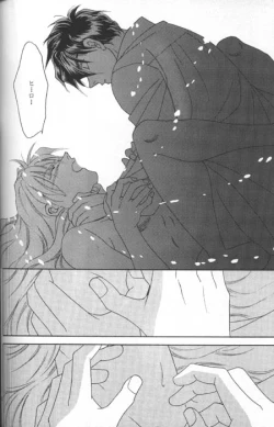 Page 38 of DEATH SPIRAL