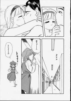 Page 89 of Happy Hakusho