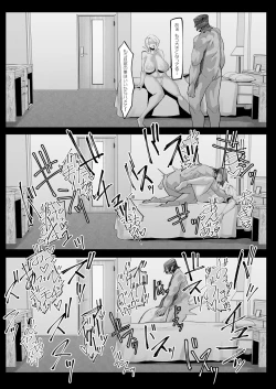 Page 41 of HERO DAY TIME 01-07