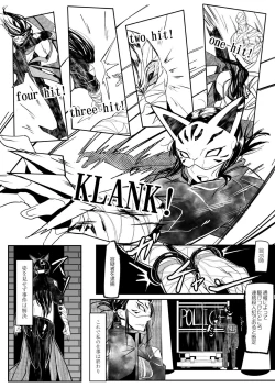 Page 46 of HERO DAY TIME 01-07