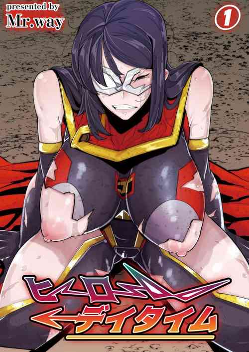 Download HERO DAY TIME 01-07