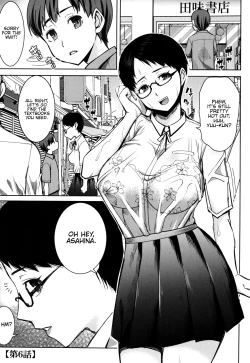 Page 125 of Unsweet - Asahina Ikka Netorareta Haha · Tomoko