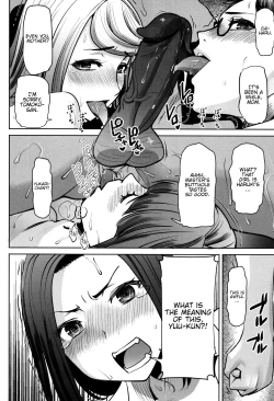 Page 184 of Unsweet - Asahina Ikka Netorareta Haha · Tomoko