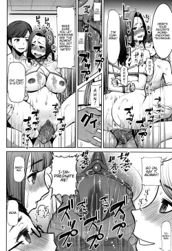 Page 188 of Unsweet - Asahina Ikka Netorareta Haha · Tomoko