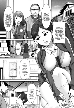 Page 6 of Unsweet - Asahina Ikka Netorareta Haha · Tomoko