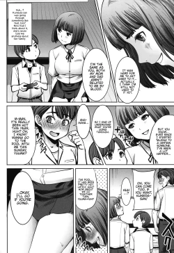 Page 72 of Unsweet - Asahina Ikka Netorareta Haha · Tomoko