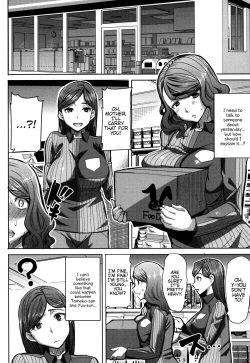 Page 82 of Unsweet - Asahina Ikka Netorareta Haha · Tomoko