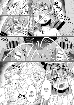 Page 21 of FOX MANIAX3