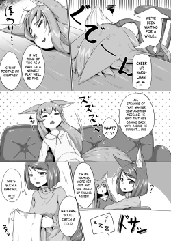 Page 4 of FOX MANIAX4