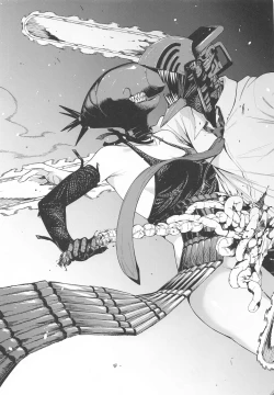 Page 24 of Kusarinoko Katsurei