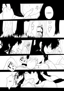 Page 13 of Sekijitsu