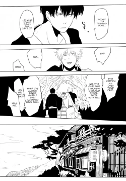 Page 25 of Sekijitsu