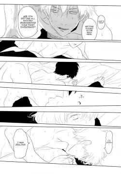 Page 27 of Sekijitsu